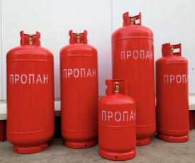Внимание! О бесплатном обеспечении сжиженным баллонным газом населения.